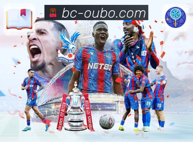 欧博官网App功能展示：快捷入口与赛事聚合