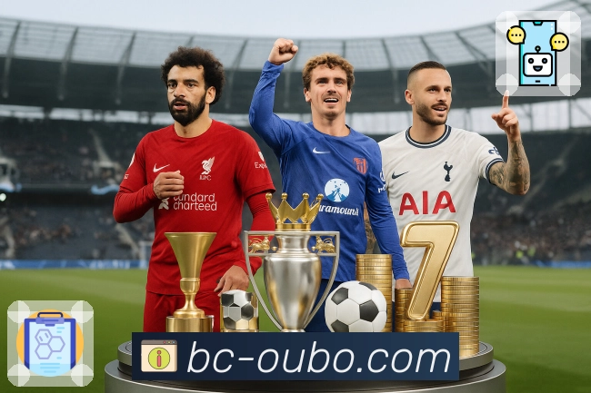 欧博官网 体育直播数据 API：适合长期运营的赛事数据接口