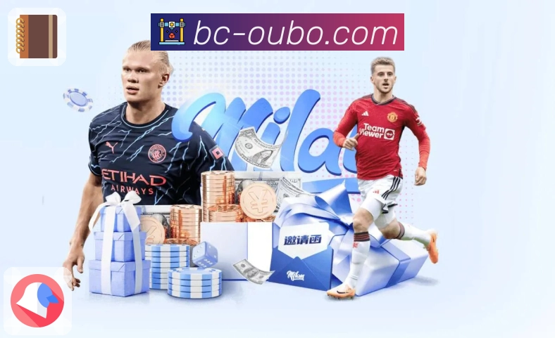 体育直播数据亮点 2