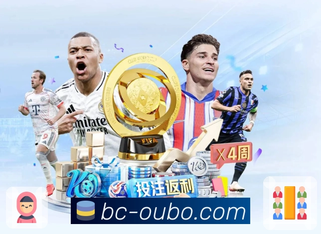 体育直播数据亮点 3