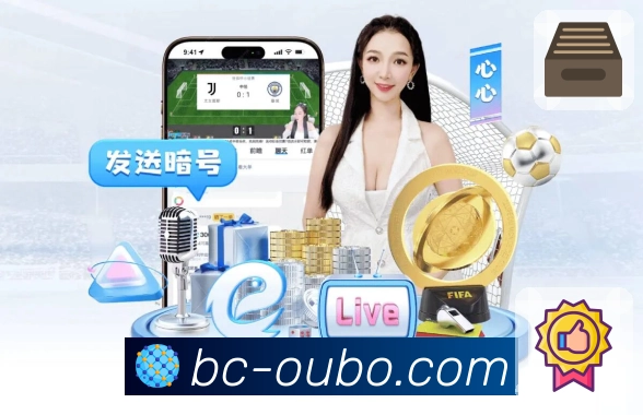 云端同步 - 多设备收藏一致